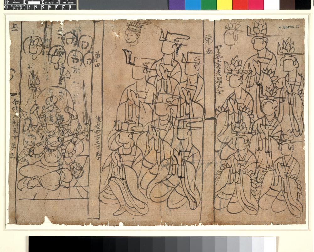 图片[1]-drawing; 圖畫(Chinese) BM-1919-0101-0.83.1-China Archive